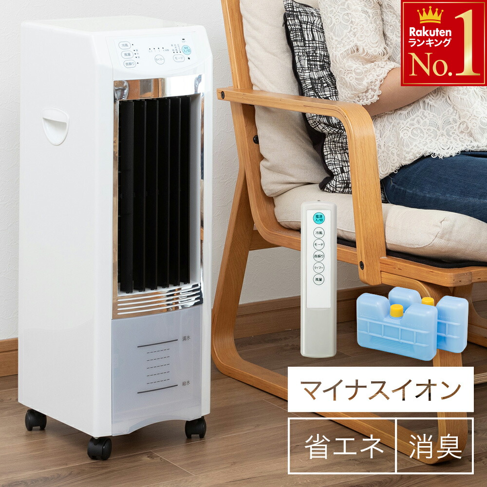 楽天市場】半額 ＆10％OFF≪1(日)0時～≫ 【 送料無料 】 三菱電機