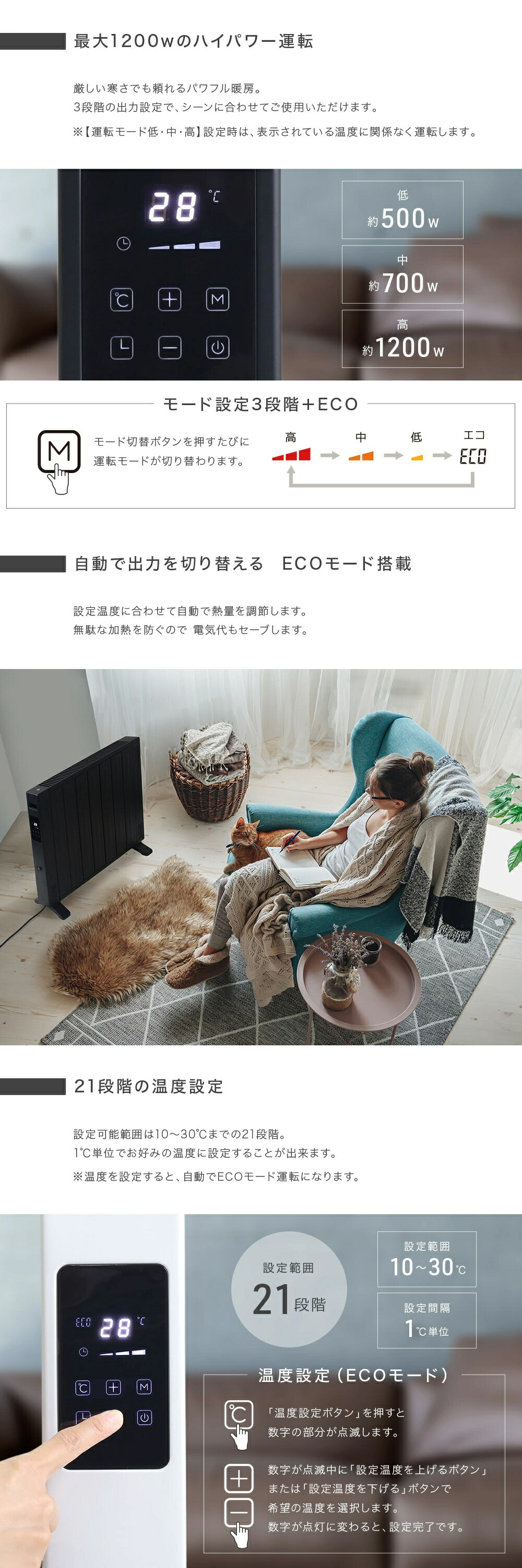 楽天市場】1,300円OFF 12,980円⇒11,680円＜4(水)20時～＞ 【 品質