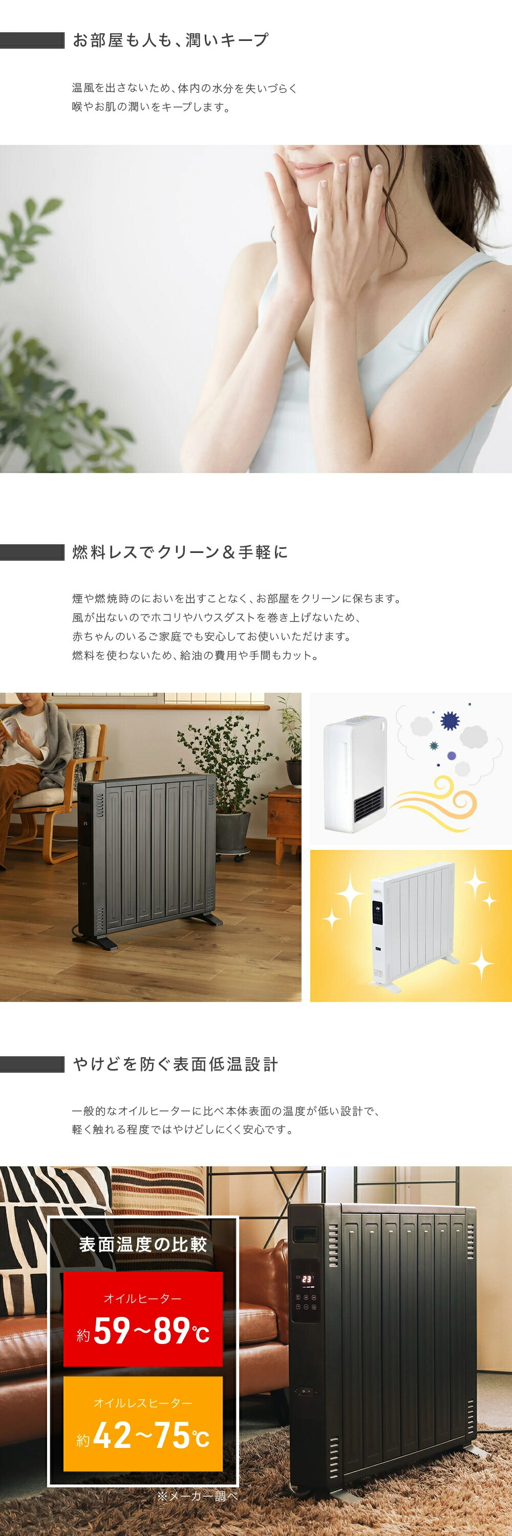 楽天市場】1,300円OFF 12,980円⇒11,680円＜4(水)20時～＞ 【 品質