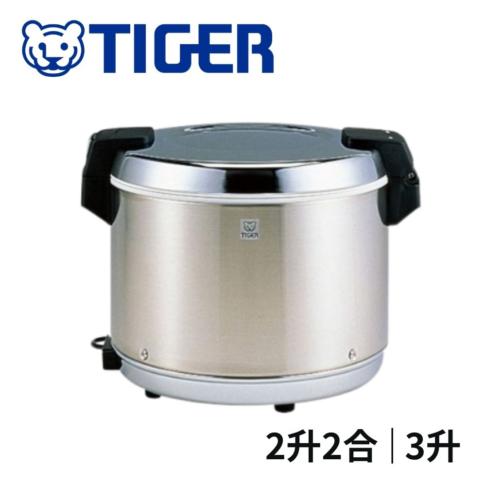 楽天市場】半額 ＆10％OFF≪1(日)0時～≫ タイガー 保温 おひつ 電子