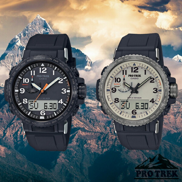 PRO TREK アウトドアにはCASIOの上位モデル「プロトレック」