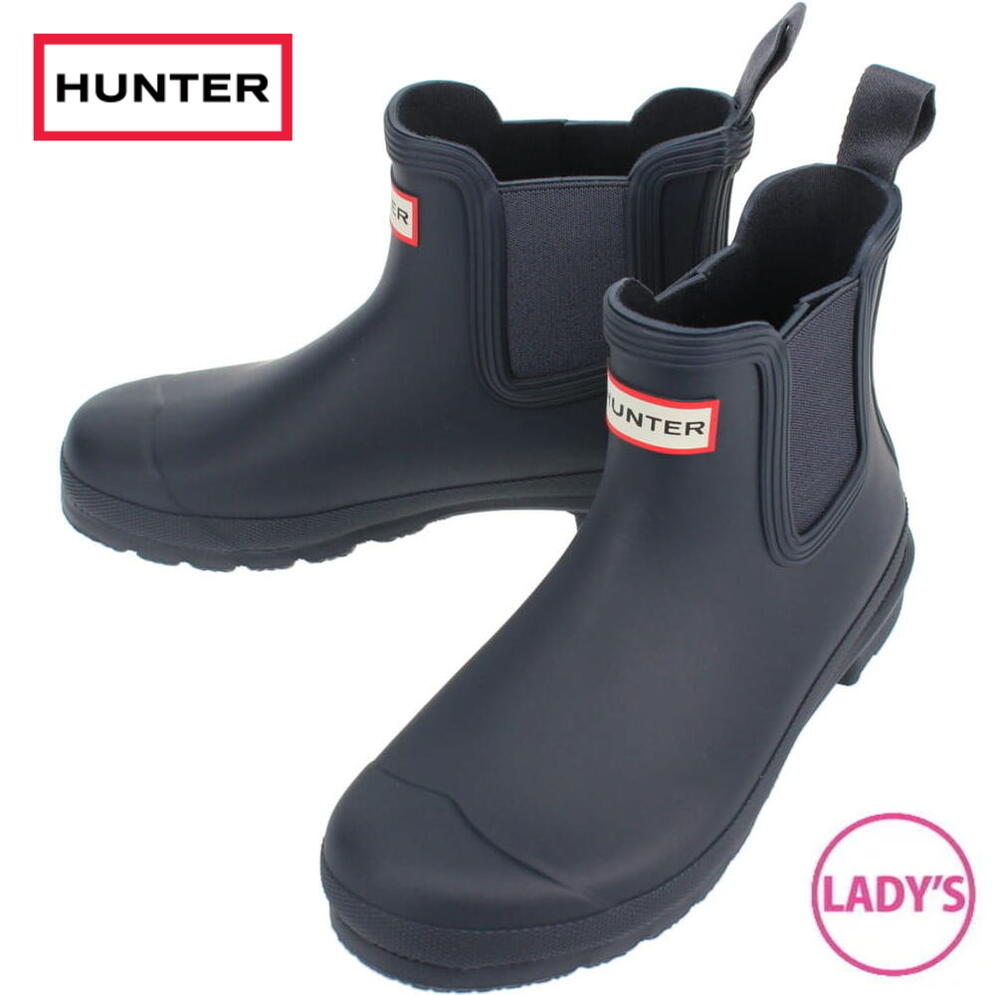 hunter0412.jpg