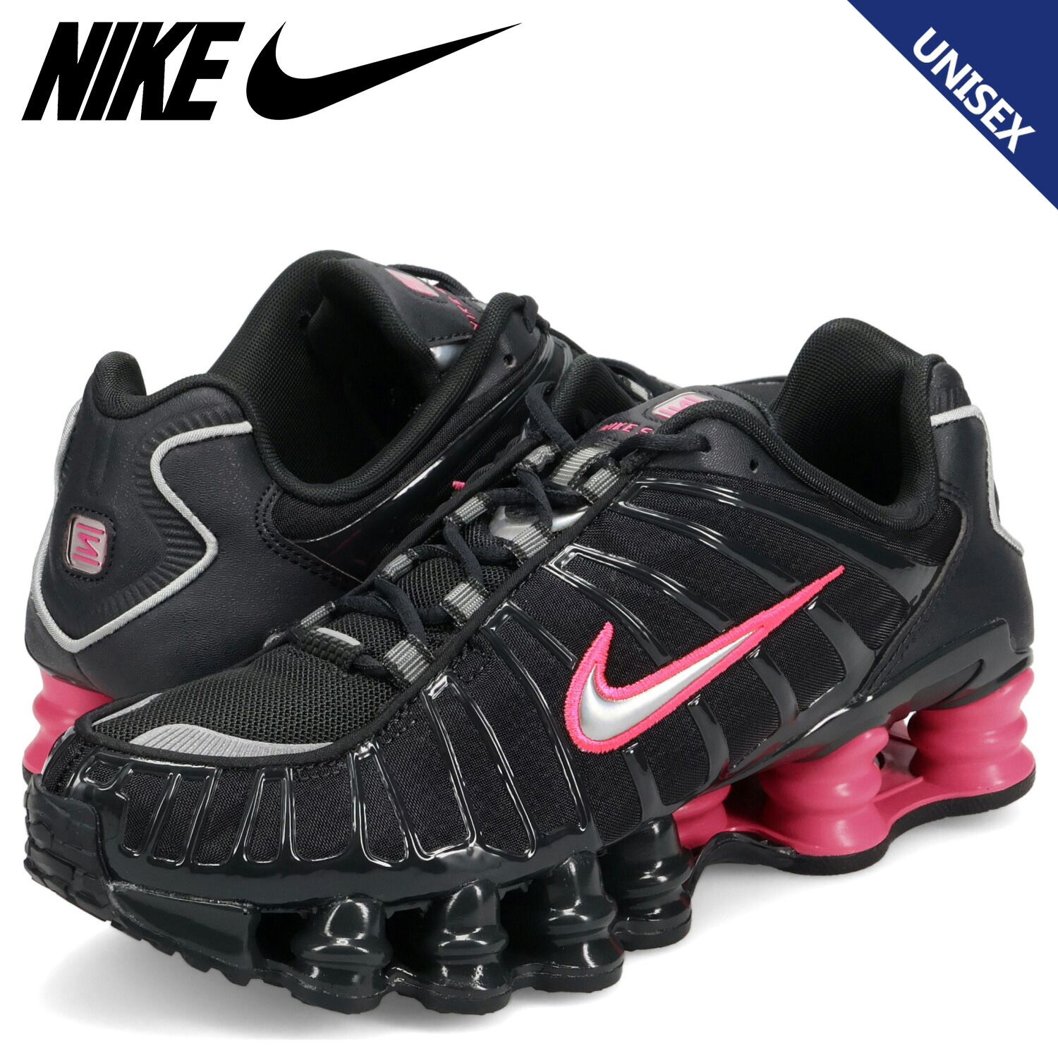 楽天市場】NIKE SHOX TL ナイキ ショックス TL スニーカー メンズ