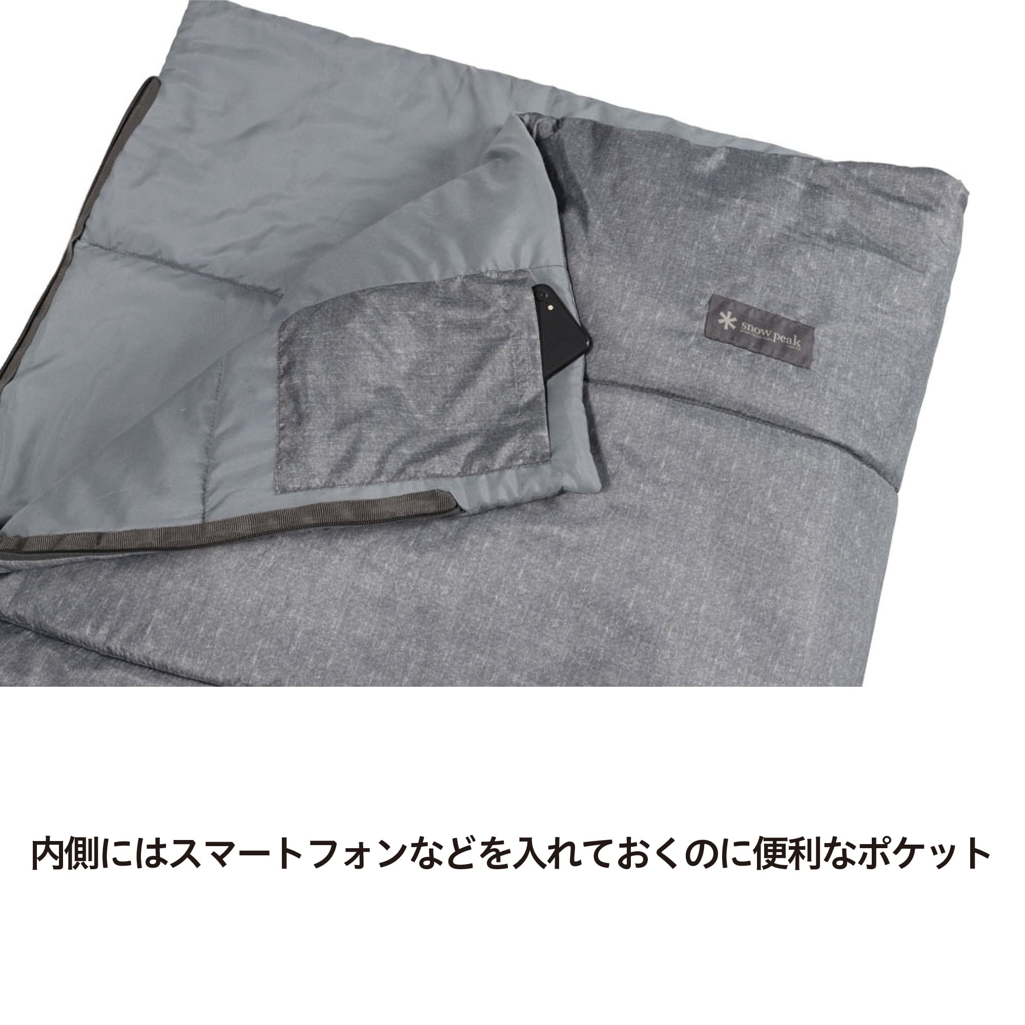 楽天市場】【1日限定 5%OFF×P5倍】【スノーピーク 公式】【永久保証付