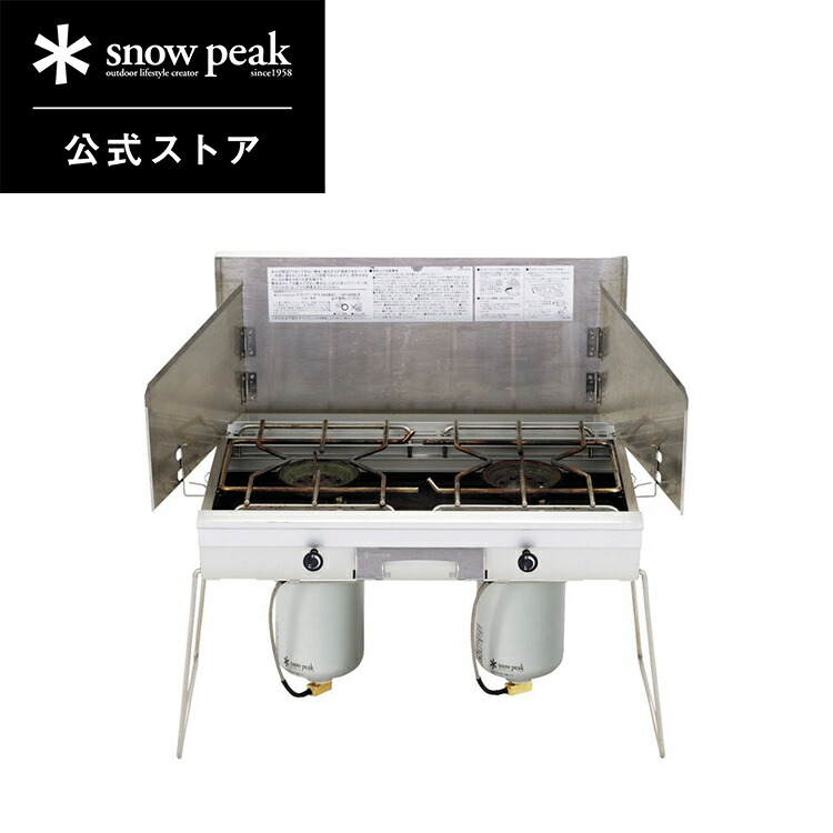 楽天市場】【1日限定 5%OFF×P5倍】【スノーピーク 公式】【永久保証付