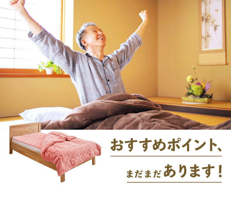 今通販で【ひな暖 】ブラウン キルティング ひな暖シリーズ公式サイト