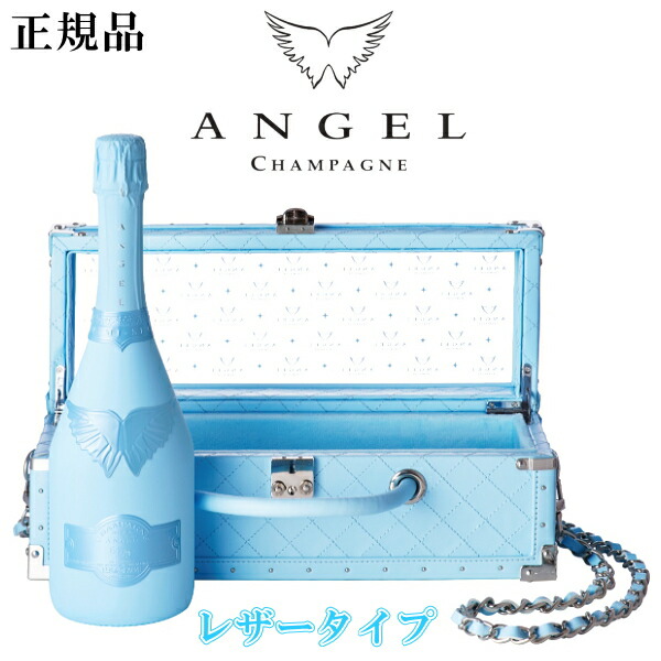 楽天市場】正規品『 エンジェルシャンパン ドゥミセック 750ml箱入