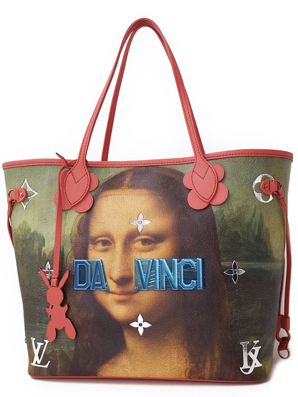 LOUIS VUITTON】ルイヴィトン『マスターズコレクション モナリザ