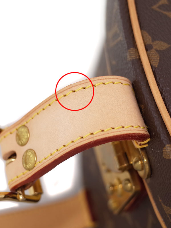 LOUIS VUITTON】ルイヴィトン『モノグラム ボワット シャポー 40