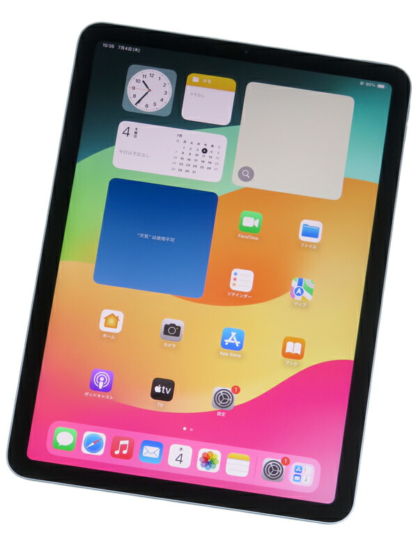Apple】アップル『iPad Air 第4世代 Wi-Fi 64GB スカイブルー』MYFQ2J