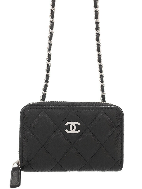 CHANEL】【シルバー金具】【チェーンウォレット】シャネル『マトラッセ