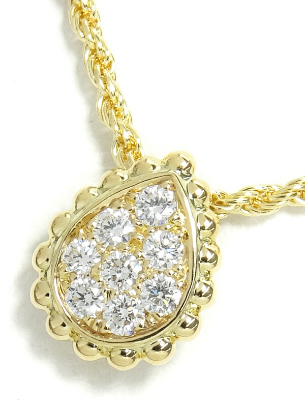 BOUCHERON】【仕上済】ブシュロン『K18YG セルパンボエム ペンダント