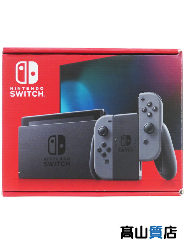 Nintendo Switch グレー ニンテンドースイッチ本体