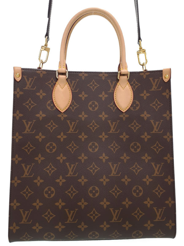 LOUIS VUITTON】ルイヴィトン『モノグラム サックプラPM』M45848