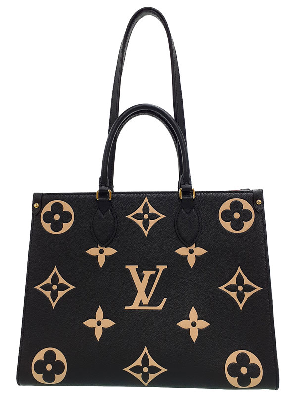 LOUIS VUITTON】ルイヴィトン『バイカラー モノグラム アンプラント