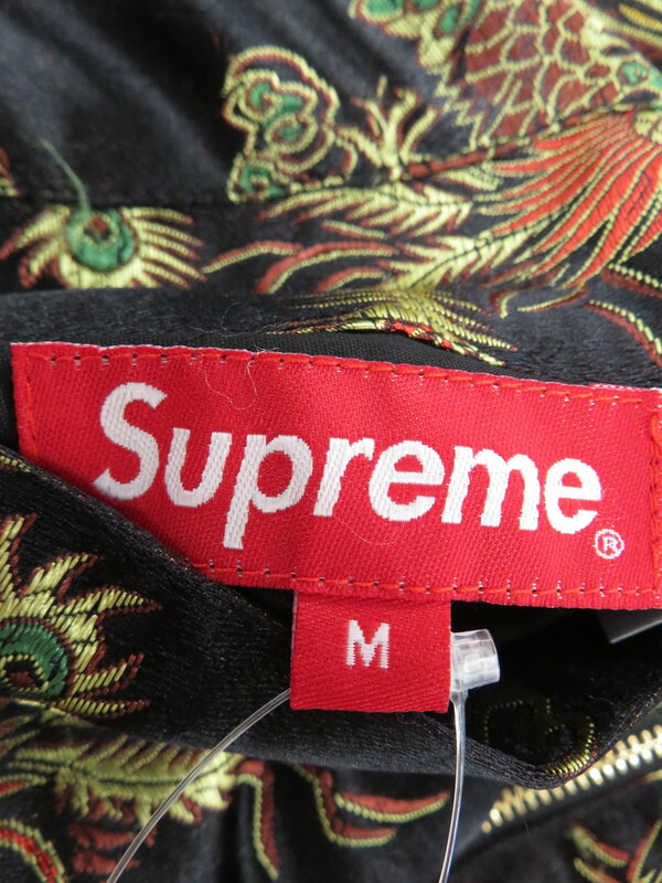 Supreme】【Emperor Reversible Bomber Jacket】シュプリーム『中綿