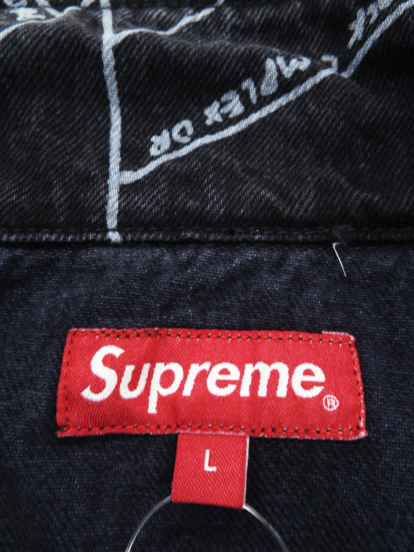 Supreme】【Gonz Map Work Jacket】【アウター】シュプリーム『ジップ