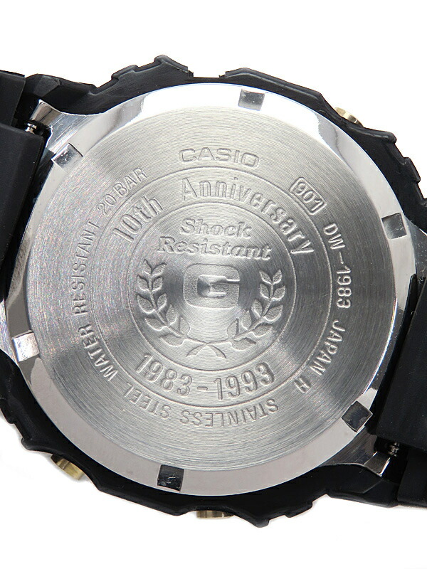 CASIO】カシオ『Gショック スペシャル 10th Anniversaryモデル』DW
