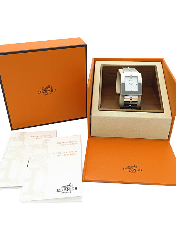 HERMES】エルメス『ベルト ウォッチ MM』BE1.210.160/3850 レディース