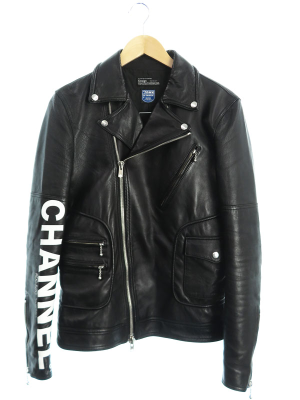 attack the mind 7】【NEW CYCLONE RIDERSWITH GRAFFITI PRINT