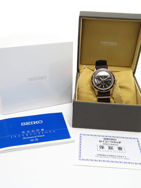 SEIKO】セイコー『プレザージュ』SARY192 4R39-00Z0 13****番 メンズ