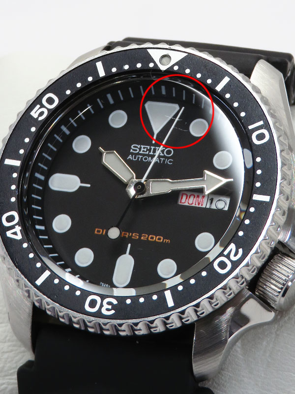 SEIKO】セイコー『ブラックボーイ ダイバーズ』SKX007 7S26-0020 94
