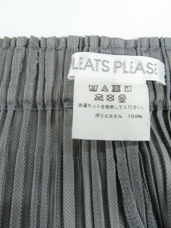 PLEATS PLEASE ISSEY MIYAKE】プリーツプリーズイッセイミヤケ『FLUFFY