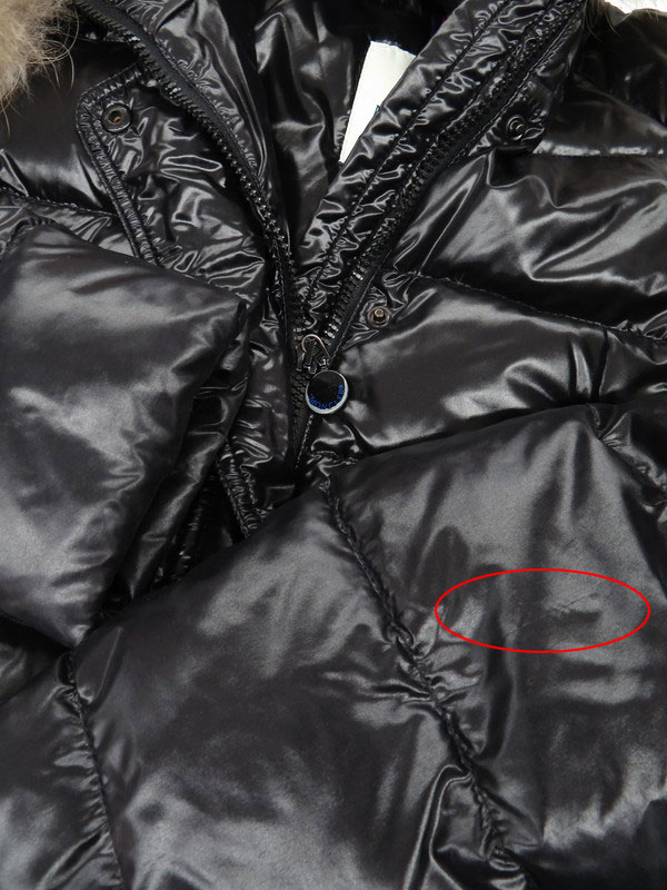 MONCLER】モンクレール『ALPIN ダウンジャケット size00』020934532996