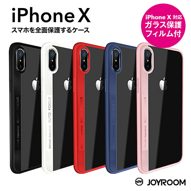 jr-bp370_p01a.jpg