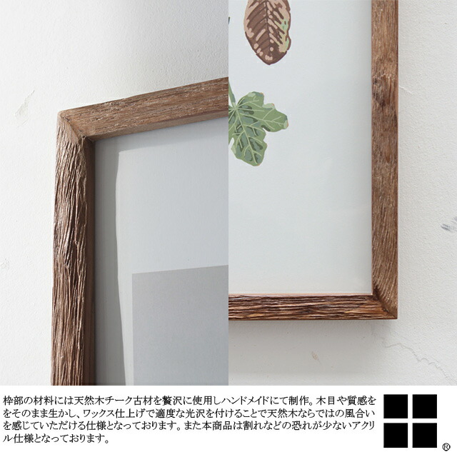 imgrc0094637639.jpg