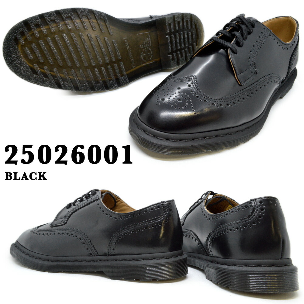 楽天市場】ドクターマーチン 国内正規販売店 Dr.Martens ケンジントン