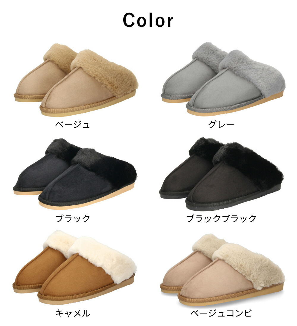 Parade ムートンサンダル 988211 レディース