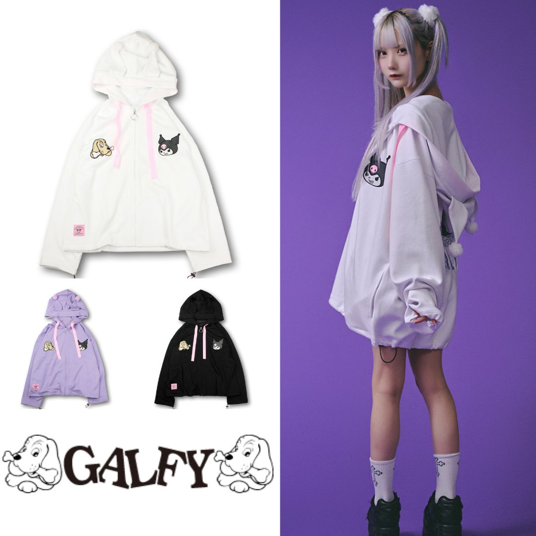 楽天市場】クロミ × GALFY みんな大好きボンディングパーカー あす楽