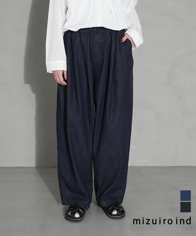 SALE 50%OFF】[3-260068]mizuiro ind(ミズイロインド) denim tucked