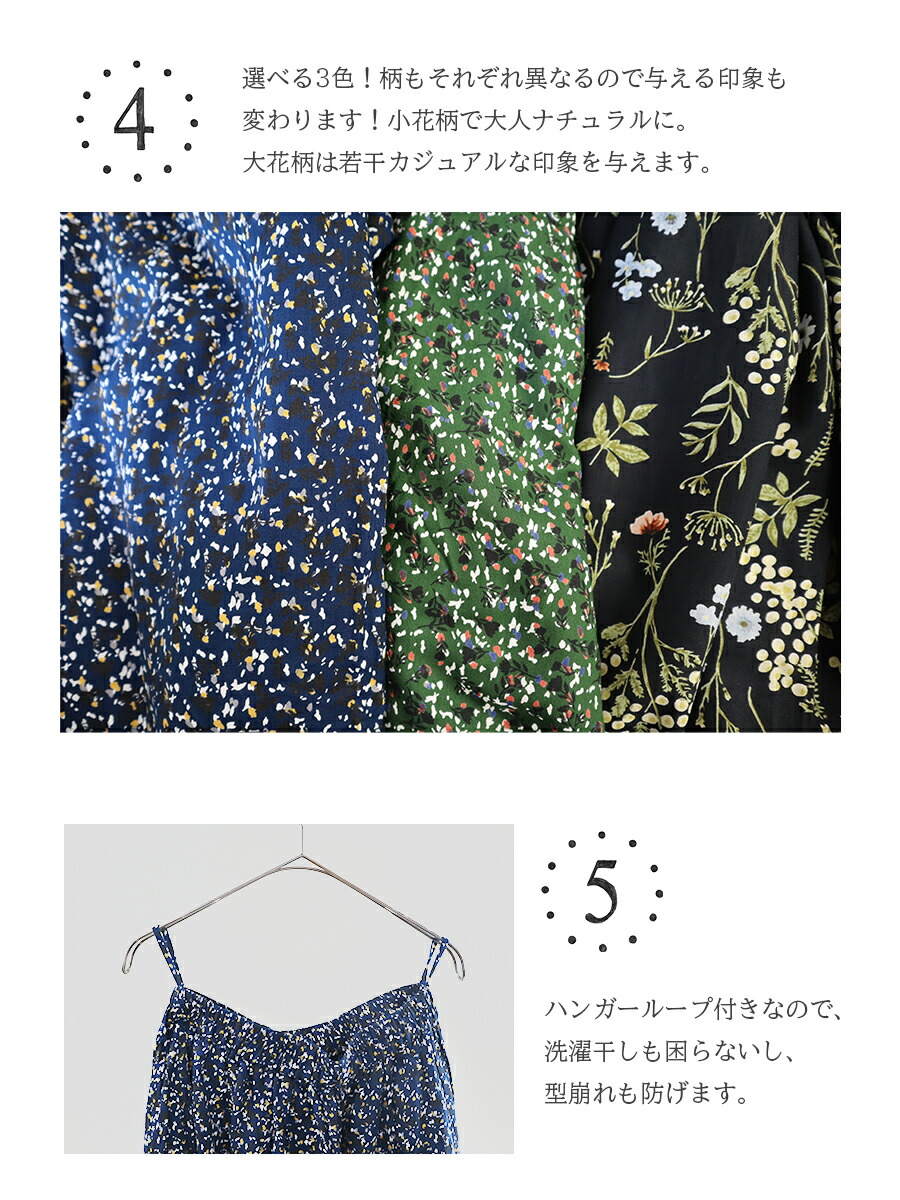 楽天市場】スカーチョ 春夏 レディース 涼しい ワンピースの下 パンツ