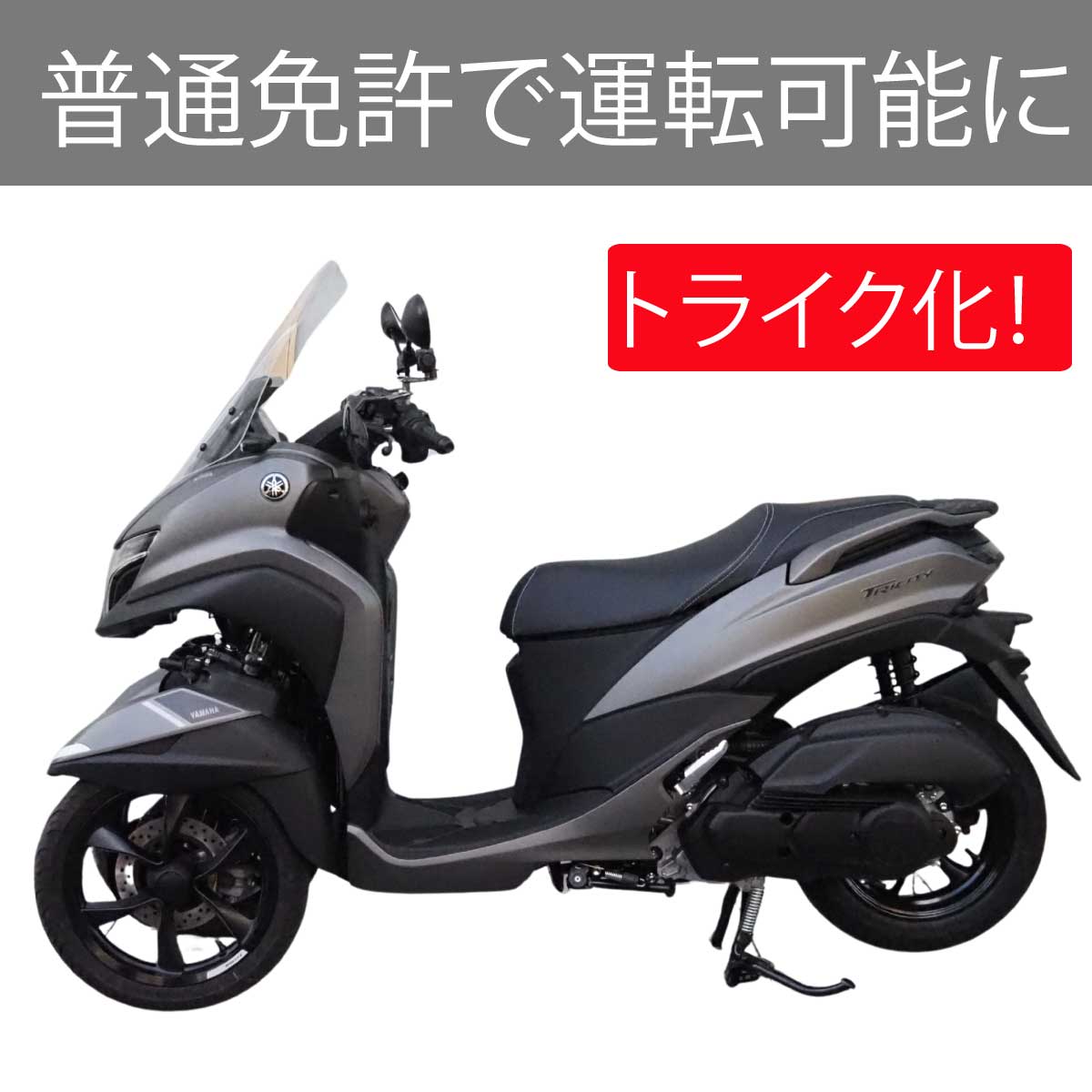 imgrc0111628917.jpg