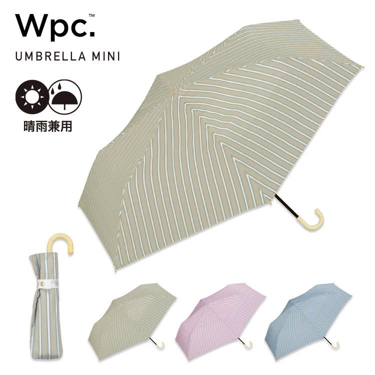 ブライトストライプ ミニ Wpc. 雨傘 折りたたみ 晴雨兼用 ギフト対象