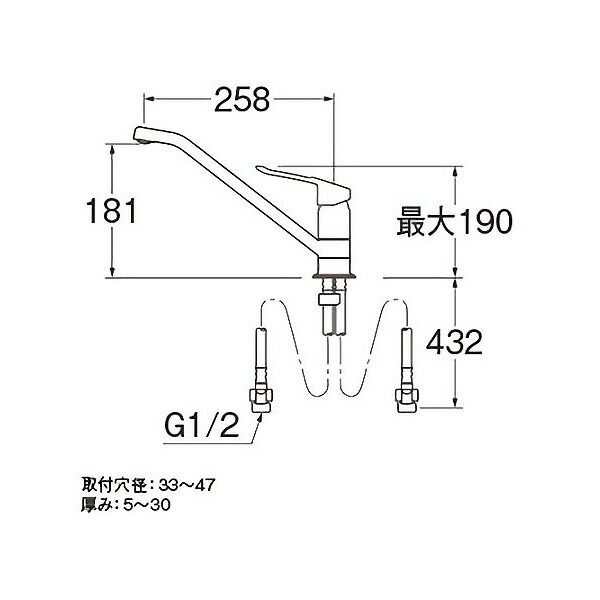 ユアサプライムス.com｜SANEI ワンホールシングルレバー混合栓 寒冷地