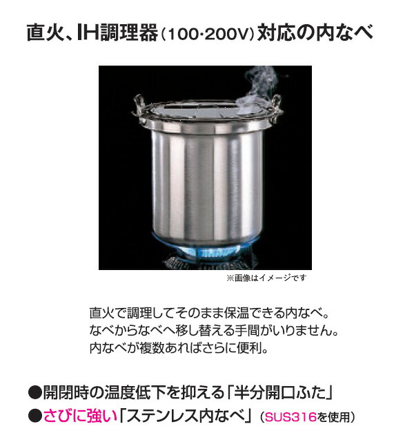 ユアサプライムス.com｜象印マホービン マイコンスープジャー TH-CV160