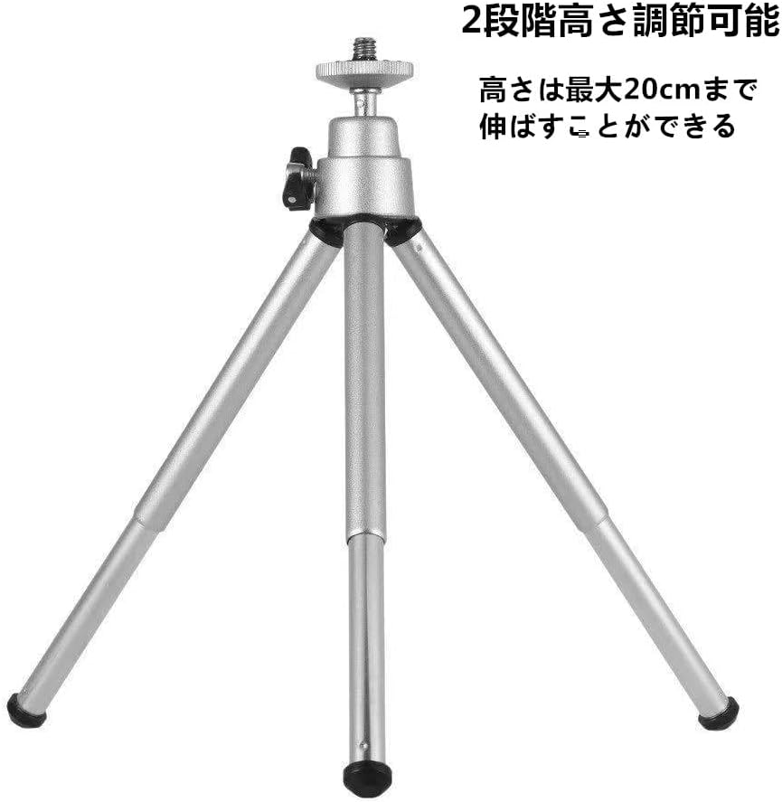 楽天市場】【SS期間限定10%OFF】ゴールゼロ 磁石キャップ 三脚