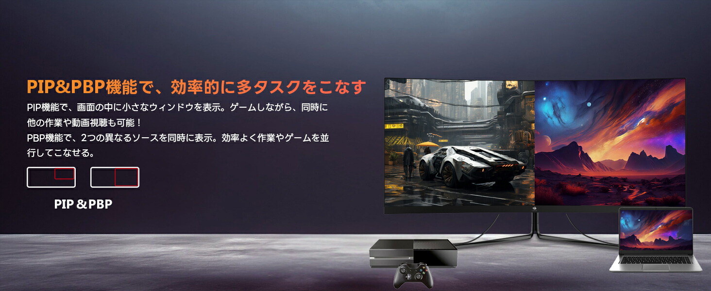 楽天市場】【レビューキャンペーン】Z-EDGE 湾曲ゲーミングモニター