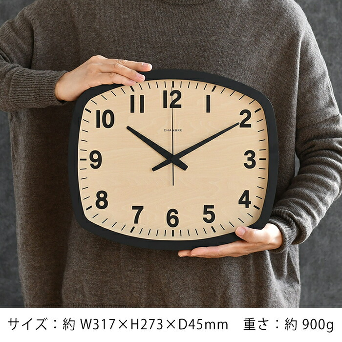 楽天市場】【3月1日は最大ポイント10倍祭】電波時計 掛け時計 アール