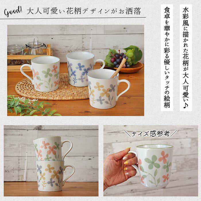 楽天市場】【3/4 開始6H限定 最大2000円OFFクーポン】【選べるカラー