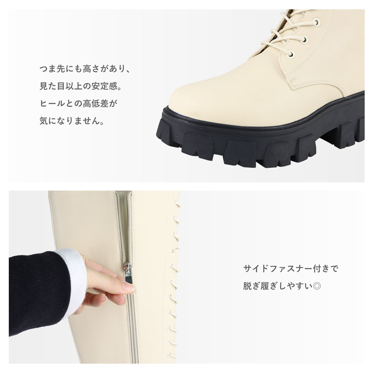 楽天市場】ブーツ レディース ロングブーツ 厚底 5cmヒール ロング丈