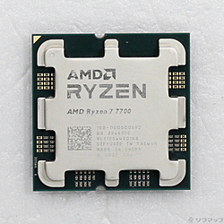 AMD(エーエムディー)の中古パソコン(PC)パーツ - リコレ