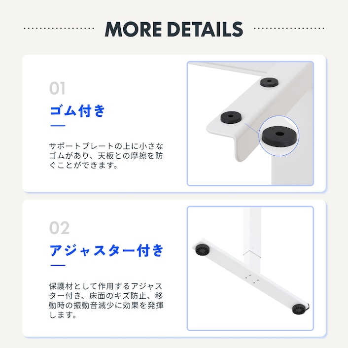 電動昇降式デスク・EJ2 | FlexiSpot 公式ストア
