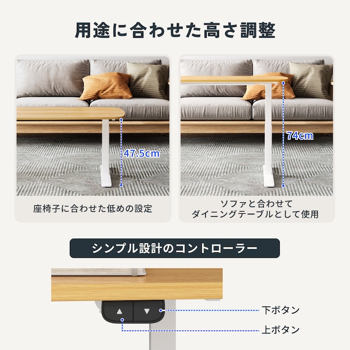 電動昇降式デスク・T3 | FlexiSpot 公式ストア