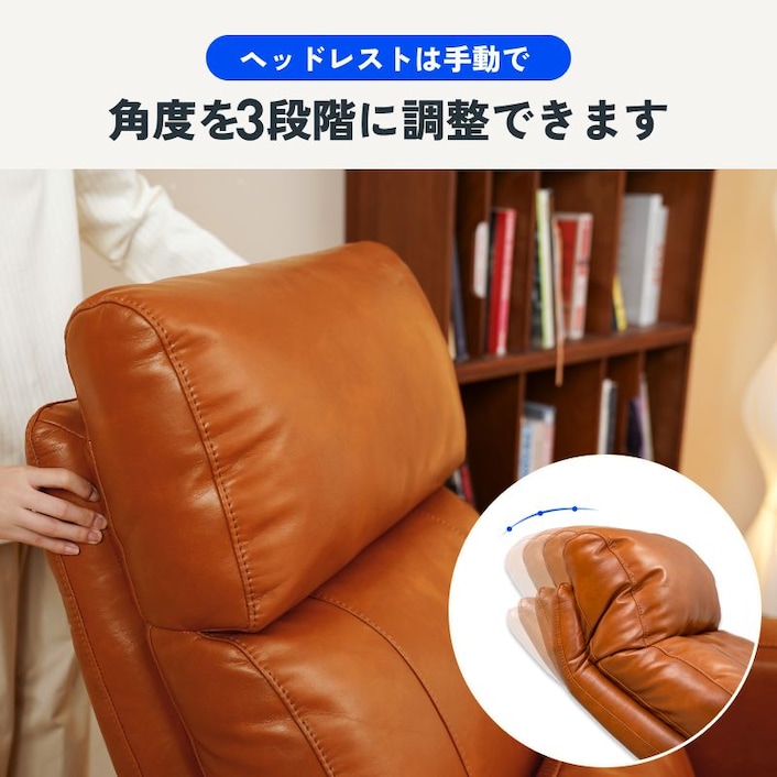 リクライニングソファ XRC5 ブラウン 設置費込み 59800円→46000円