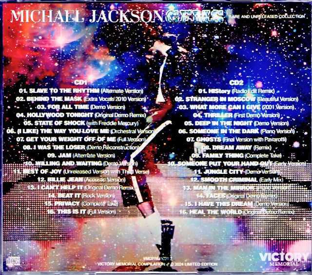 Michael Jackson マイケル・ジャクソン/Rare and Unreleased Collection