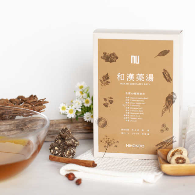薬用入浴剤 和漢薬湯（医薬部外品）17の薬効 生薬10種で冷え・肩こり